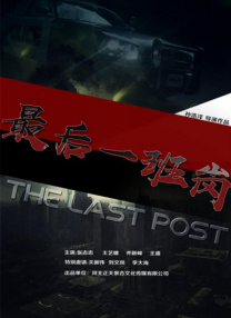 亚洲国产精品久久久久秋霞不卡