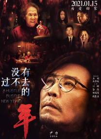 精品国产精品国产偷麻豆